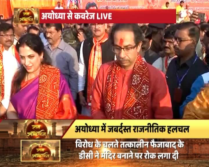 अयोध्या में होने वाली बैठक को लेकर सुरक्षा के कड़े इंतजाम किए गए हैं और पूरे जिले में धारा 144 लागू कर दी गई है. चप्पे-चप्पे पर ड्रोन से नजर रखी जा रही है. वहीं घुड़सवार जवानों के साथ यूपी पुलिस गश्त कर रही है. सुरक्षा को देखते हुए शहर को आठ जोन और 16 क्षेत्रों में बांट दिया गया है. राज्य के मुख्य सचिव अनूप चंद्र पांडेय, मुख्य सचिव (गृह) अरविंद कुमार और पुलिस महानिदेशक ओ.पी. सिंह ने वीडियो-कांफ्रेंसिंग के जरिए राज्य की सुरक्षा स्थितियों का जायजा लिया.