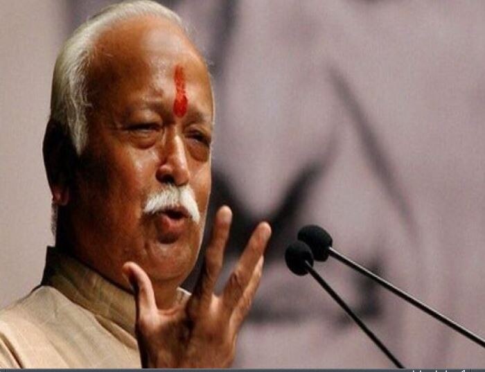 मोहन भागवत ने राम मंदिर पर संतों का किया समर्थन कहा- भावना का सम्मान करे सरकार mohan bhagwat baba ramdev on ram mandir issue मोहन भागवत ने राम मंदिर पर संतों का किया समर्थन कहा- भावना का सम्मान करे सरकार