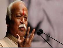 मोहन भागवत ने राम मंदिर पर संतों का किया समर्थन कहा-  भावना का सम्मान करे सरकार