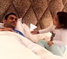 VIDEO: एमएस धोनी से बेटी जीवा ने भोजपुरी में पूछा, \'कइसन बा\'