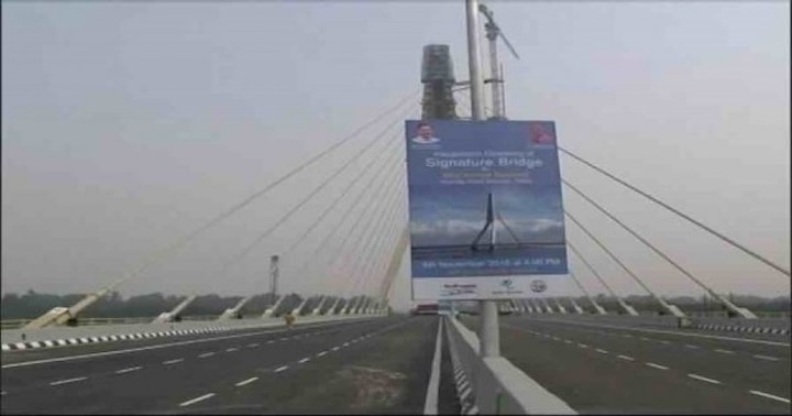 Delhi Police charged 2000 challans for traffic infringement on Signature Bridge सिग्नेचर ब्रिज: AAP के आरोपों पर पुलिस का जवाब, यातायात उल्लंघन पर काटे 2000 चालान