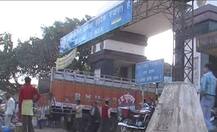 अयोध्‍या को लेकर नेपाल बॉर्डर पर सुरक्षा बढ़ी, खुफिया एजेंसियां सतर्क, हर किसी की हो रही चेकिंग