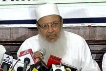 कितनी मस्जिदें कुर्बान करेंगे हम, एक छोड़ेंगे तो फिर दूसरी, तीसरी, चौथी के लिए कहा जाएगा: मौलाना वली रहमानी