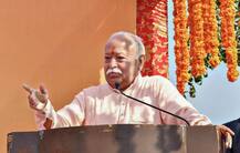 मोहन भागवत बोले- राम मंदिर पर कानून लाए सरकार, इंसाफ में देरी अन्याय के बराबर है