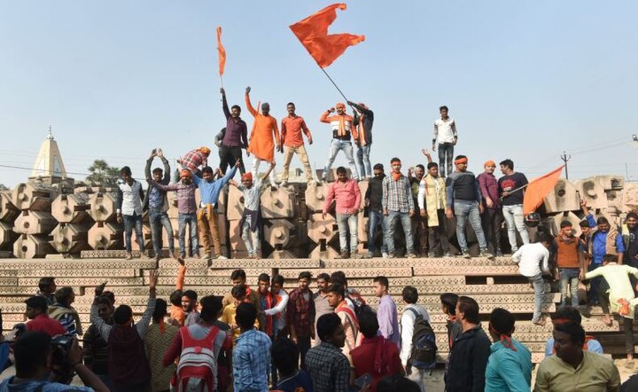 Vijay Shanker Chaturvedi Blog on Shiv Sena VHP Rally over Ayodhya's Ram Mandir राजनीतिक दलों का उद्देश्य राम मंदिर बनाना नहीं, राम मंदिर का मुद्दा जिलाए रखना है!