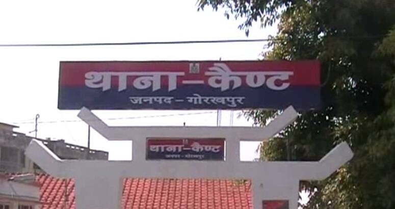 गोरखपुर: ऑयल गिरने का झांसा देकर रुकवाई कार, लैपटाप समेत तीस हजार रुपए लेकर हुए फरार weared Theft Incident of Gorakhpur गोरखपुर: ऑयल गिरने का झांसा देकर रुकवाई कार, लैपटाप समेत तीस हजार रुपए लेकर हुए फरार
