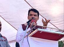 देवेन्द्र फड़णवीस का कांग्रेस अध्यक्ष पर तीखा हमला, कहा- राहुल पार्ट टाइम नेता