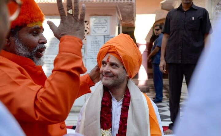 Rahul Gandhi pays his respects at the Bramha temple in Pushkar, Say About gotra चुनावी तीर्थ पर राहुल गांधी, पहले अजमेर दरगाह पर चढ़ाई चादर फिर ब्रह्मा मंदिर में की पूजा