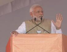 राजस्थान विधानसभा चुनाव: भीलवाड़ा में पीएम मोदी का राहुल पर तंज, कहा-न छुट्टी ली, न सात दिन तक कहीं लापता रहा