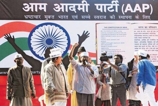 work and Controversy in 6 years of aam aadmi party आम आदमी पार्टी के 6 साल: राजनीति में लंबी छलांग, लेकिन बिखरने को मजबूर किए गए सभी बड़े पुराने चेहरे