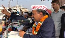 केजरीवाल का बड़ा एलान, फिर से लागू करेंगे पुरानी पेंशन योजना, जानें- नई से कैसे है अलग