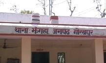 गोरखपुरः अधेड़ की सिर में गोली मारकर हत्‍या, रामलीला देखने के दौरान हुआ था विवाद