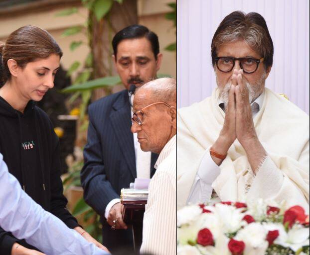 अमिताभ बच्चन ने यूपी के 1300 से अधिक किसानों का कर्ज चुकाया Megastar Amitabh Bachchan Pays Off Over 1300 UP Farmers' Loans अमिताभ बच्चन ने यूपी के 1300 से अधिक किसानों का कर्ज चुकाया