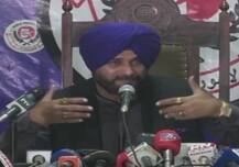 सिद्धू का तंज, कहा-बाजवा से एक सेकेंड के लिए गले लगा था, यह राफेल डील नहीं थी