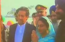 करतारपुर कॉरीडोर: पाकिस्तान के पीएम इमरान खान ने किया शिलान्यास, हरसिमरत कौर, एचएस पुरी और सिद्धू रहे मौजूद