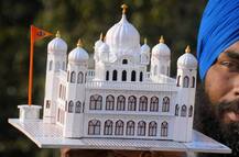 करतारपुर कॉरीडोर: सरहद पर तल्खी के बीच भारत-पाक अधिकारी करेंगे चर्चा, अटारी बॉर्डर पर होगी बैठक