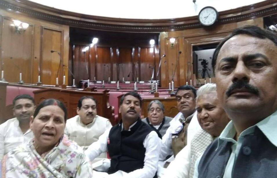 सीबीआई पर बहस कराने के बहाने लालू की पार्टी ने नहीं चलने दिया सदन, आरजेडी के पांच एमएलसी निलंबित