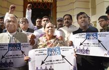 सीबीआई पर बहस कराने के बहाने लालू की पार्टी ने नहीं चलने दिया सदन, आरजेडी के पांच एमएलसी निलंबित