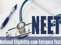 NEET: छात्रों को थोड़ी राहत, SC ने 25 साल से ज्यादा उम्र के स्टूडेंट्स को एंटरेंस टेस्ट में बैठने की इजाज़त दी