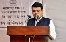 मराठा समुदाय को जल्द मिलेगा 16 प्रतिशत आरक्षण, महाराष्ट्र विधानसभा से बिल पास