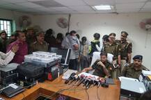 लैपटॉप और कंप्यूटर में वायरस भेजने की धमकी देकर करोड़ों ठगने वाला गिरोह गिरफ्तार