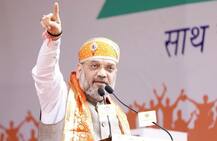 दिल्ली विधानसभा में जो हुआ वो 1984 के दंगा पीड़ितों के जख्मों पर नमक छिड़कने के समान: अमित शाह