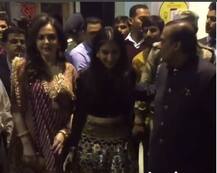 प्रियंका की शादी में गर्लफ्रेंड के साथ पहुंचे अनंत अंबानी, लंबे समय से चल रहा था अफेयर