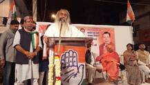 साधु संत देश में कांग्रेस के लिए करेंगे प्रचार, बीजेपी देती है धोखाः आचार्य प्रमोद कृष्णम
