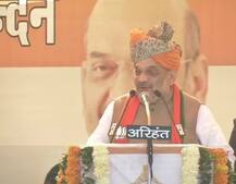 कांग्रेस झूठ का तो बीजेपी विकास का एटीएम है : अमित शाह