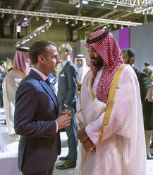 G-20: खाशोज्जी की हत्या का आदेश देने के आरोपी सलमान और मैक्रों कर रहे थे सीक्रेट बातचीत, सामने आई रिकॉर्डिंग