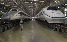 चीन: अब अंडर वाटर बुलेट ट्रेन के जरिए सफर कर सकेंगे, देखें तस्वीरें