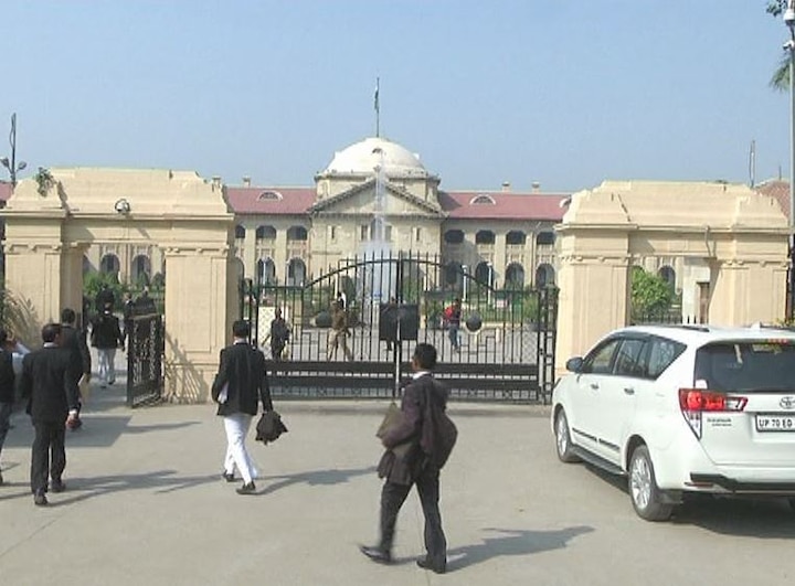 High Court order to release UPTET result again हाईकोर्ट का आदेश: नए सिरे से जारी होगा यूपी टीईटी का रिजल्ट, हजारों अभ्यर्थियों को मिलेगा फायदा
