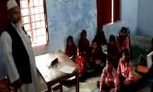 हरदोई: उर्दू शिक्षक ने बच्चों को सुनाया नमस्ते की जगह सलाम करने का फरमान, जांच के आदेश