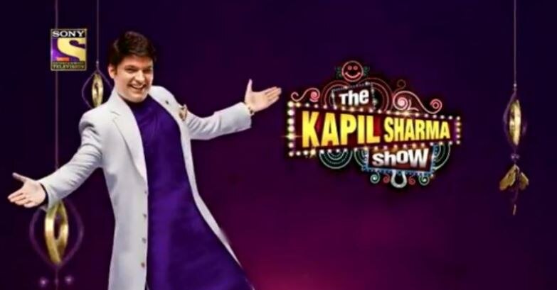 Kapil Sharma की कहानी: खराब माली हालत के चलते कभी फोन बूथ में कपिल शर्मा ने किया था काम, आज करोड़ों का भरते हैं टैक्स