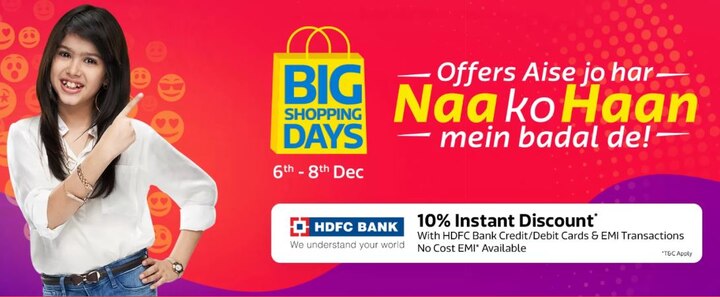 Flipkart Big Shopping Days: Offers on Redmi Note 6 Pro, Honor 9n, Realme c1 and more Flipkart Big Shopping Days: Redmi Note 6 Pro, Honor 9n और रियलमी के फोन पर बंपर छूट