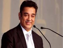 कमल हासन राजनीति पर करेंगे ध्यान केन्द्रित, फिल्में छोड़ने का दिया संकेत