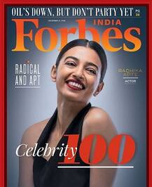फोर्ब्स के कवर पेज से पहले इन प्रोजेक्ट्स के कारण चर्चा में रहीं राधिका आप्टे, डालें एक नजर