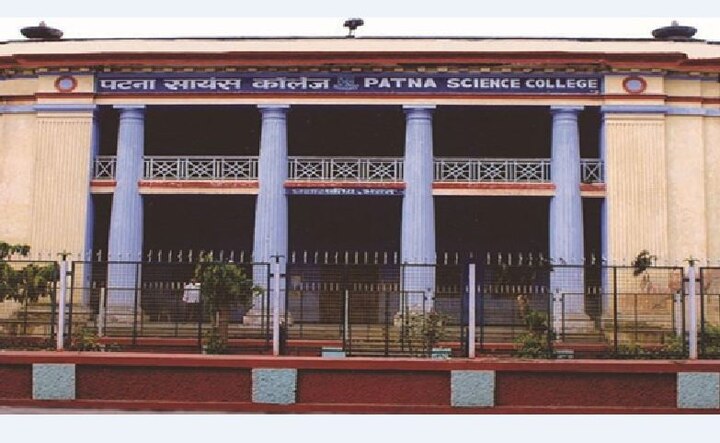 Patna University Students' Union PUSU result news PUSU चुनाव: रात 12 बजे से शुरू होगी काउंटिंग, कल सुबह 5 बजे तक आ सकते हैं नतीजे