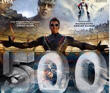 पहले हफ्ते में ही 2.0 ने Box Office पर कमाए 500 करोड़, जानें अब तक की कुल कमाई