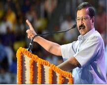 दिल्ली: देश में वही जिंदा रहेगा जो बीजेपी की गुलामी करेगा-अरविंद केजरीवाल