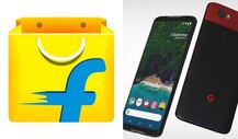 Fipkart Google ऑफर के तहत दे रहा है 7,000 रुपये का डिस्काउंट, 70 हजार का फोन सिर्फ 37,999 रुपये में