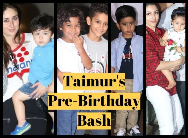  तैमूर के बर्थडे का जश्न शुरू, मुंबई में मां करीना ने रखी शानदार पार्टी, देखें तस्वीरें