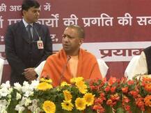 प्रयागराज: कुंभ मेले की तैयारियों का निरीक्षण करने निकले सीएम योगी का काफिला जाम में फंसा