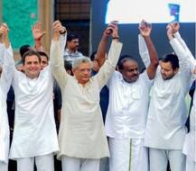 विपक्ष की महाबैठक: राहुल, केजरीवाल, ममता, नायडू, तेजस्वी बनाएंगे मोदी सरकार को घेरने की रणनीति