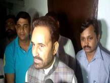 उपेंद्र कुशवाहा का इस्तीफा पिछड़ों-अतिपिछड़ों और बिहार के हित में उठाया गया कदम: कांग्रेस