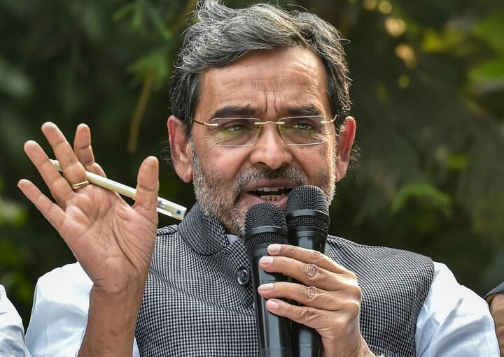 Bihar: RJD said Upendra Kushwaha will join Mahagathbandhan महागठबंधन में आएंगे उपेंद्र कुशवाहा, बीजेपी का छूट रहा पसीना: आरजेडी