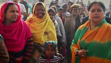 Rajasthan election results: शुरुआती रुझान में राजस्थान में वसुंधरा राजे के कई प्रमुख मंत्री पिछड़े