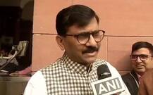 Election Results: शिवसेना बोली- राहुल गांधी को 2014 वाला नेता न समझे बीजेपी