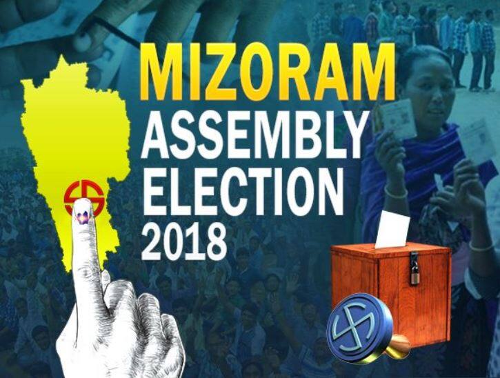 Mizoram Chunav Result 2018: MNF ने कांग्रेस को पछाड़ा, देखिए 2 बजे तक के रूझान mizoram election results 2018 till 2 pm Mizoram Chunav Result 2018: MNF ने कांग्रेस को पछाड़ा, देखिए 2 बजे तक के रूझान