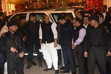 PICS: ईशा अंबानी की ग्रैंड शादी में लगा नेताओं का तांता, हिलेरी क्लिंटन से लेकर शिरकत करने पहुंचे गृहमंत्री राजनाथ